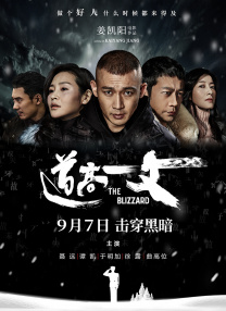 水蜜桃一区二区三区